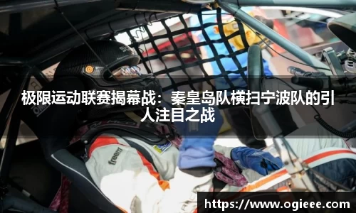 星空体育官网