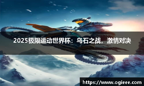 星空体育官方网站