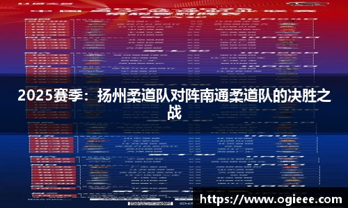 星空体育官网