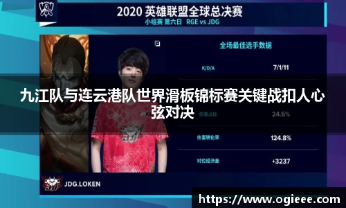 星空体育网页版