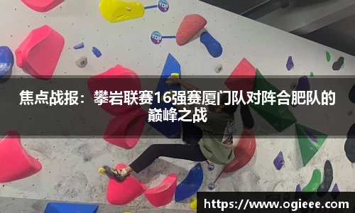 星空体育官网