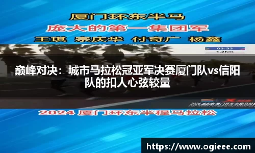 星空体育网页版