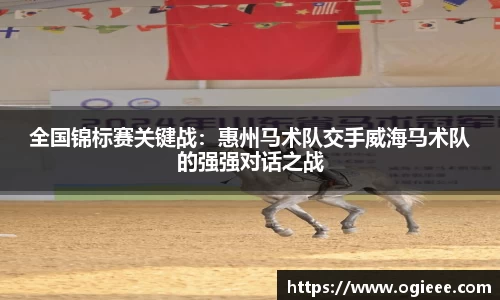 星空体育官网