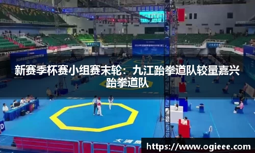 星空体育官方网站