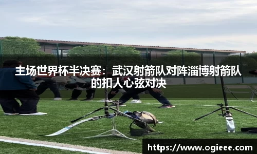 星空体育官网
