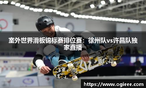 星空体育官方网站