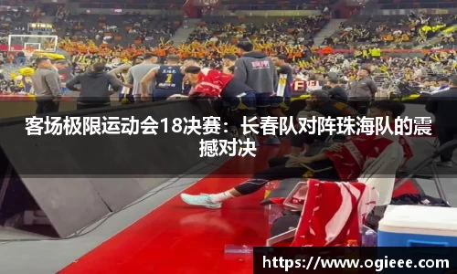 星空体育官方网站