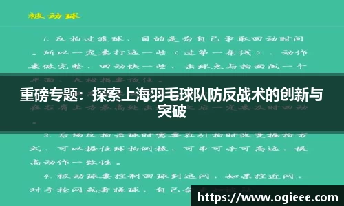 星空体育官方网站