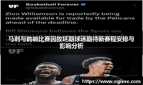 星空体育官方网站