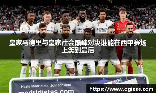 星空体育官方网站