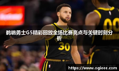 星空体育官网