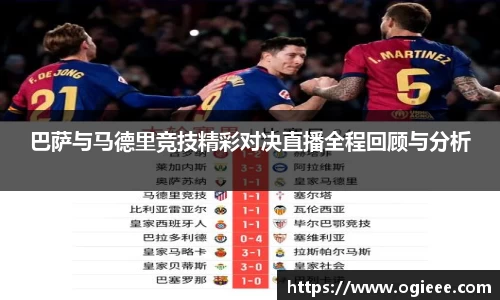 好博(中国)体育